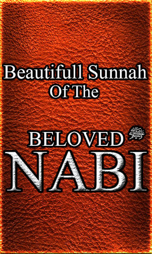 Beautifull Sunnah