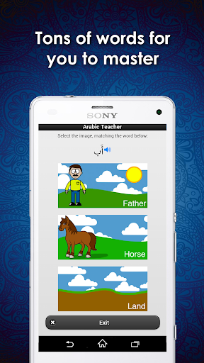 【免費教育App】Arabic Teacher Free-APP點子