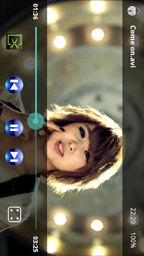 Music Player Multiple Formats