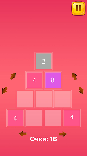 2048 Pyramide Puzzle