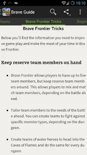 Brave Frontier Tips Guide