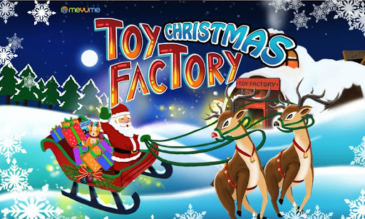 Christmas Toy Factory