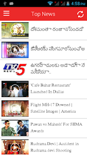 Free TV5 News APK