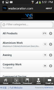 Free wsdecoration.com APK