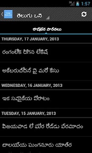 How to get Telugu News Live 4.1 mod apk for laptop