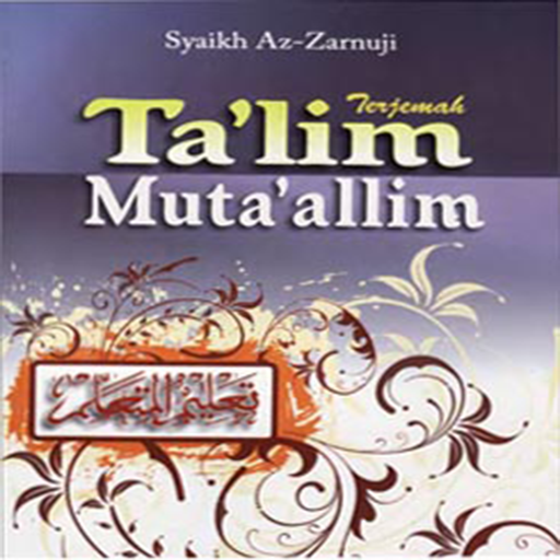 【免費教育App】Ta'lim Mutaalim Indonesia-APP點子