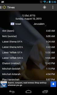 How to mod Daily Zmanim 2.3.1 apk for android