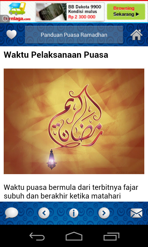 Panduan Puasa Bulan Ramadhan - Android Apps on Google Play