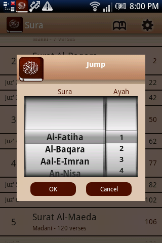 Quran Kareem Screen 3