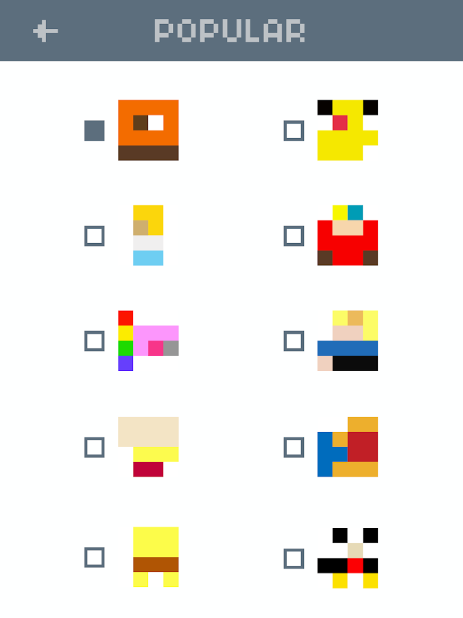 pixel art quiz