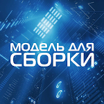 Cover Image of Download МДС 1.11.2 APK