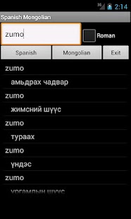 Lastest Spanish Slovak Dictionary APK