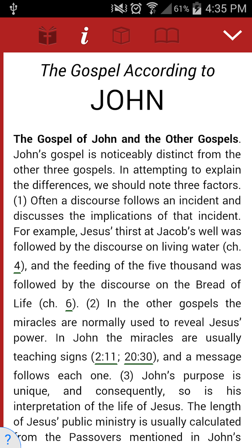 KJV Study Bible Screen 3