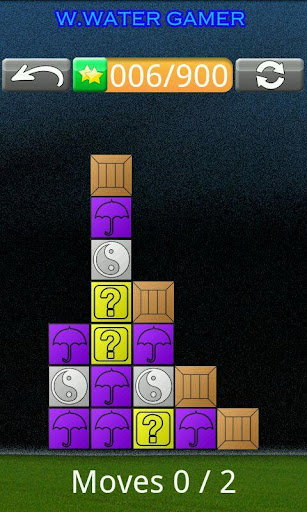 Move Box Puzzle