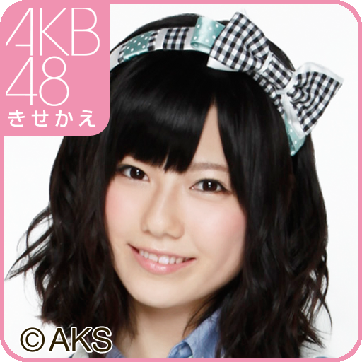 AKB48きせかえ(公式)島崎遥香ライブ壁紙-3J- LOGO-APP點子