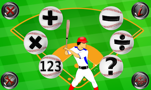 1st - 4th Grade Math Baseball Screenshots 1