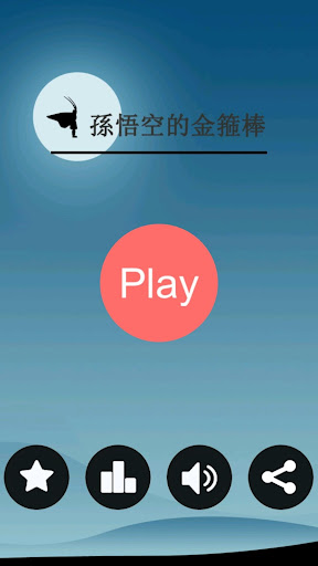 中华未解之谜|免費玩書籍App-阿達玩APP