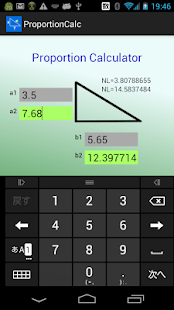Proportion Calc Screenshots 5