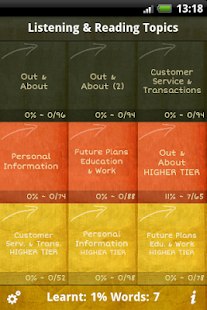 German GCSE Vocab Edexcel Screenshots 8