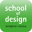 SOD디자인학교 logo