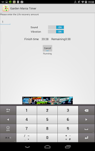 Free Timer for Garden Mania 2 APK for Android
