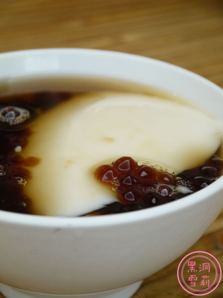 大安「玖公古早豆花」〃捷運忠孝敦化站