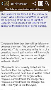 download Tafsir Ibn Kathir (English) free