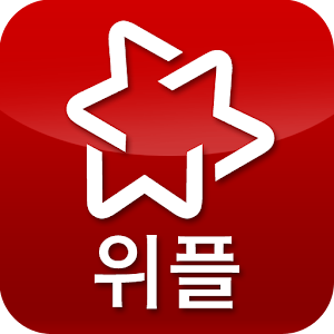 위플 휴스턴 - Weeple Houston 1.8.5