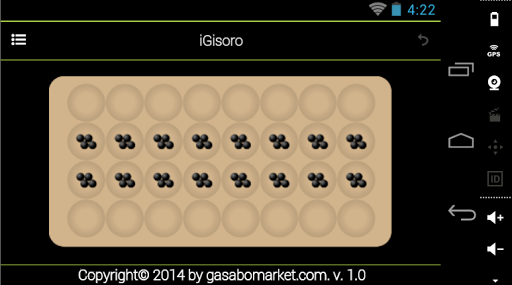 【免費棋類遊戲App】iGisoro Lite-APP點子