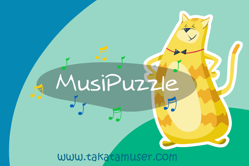 MusiPuzzle