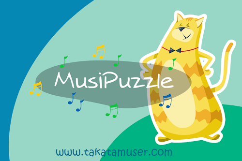 Android application MusiPuzzle screenshort