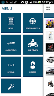 Download Autobeatz APK for Android