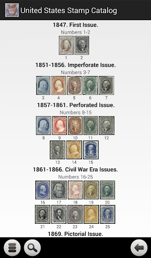 【免費書籍App】United States Stamp Catalog-APP點子