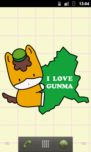 【免費個人化App】Gunma-chan Live Wallpaper-APP點子