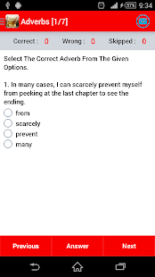 English Grammar Book - screenshot thumbnail