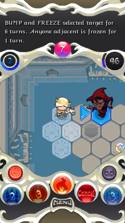 Auro - screenshot