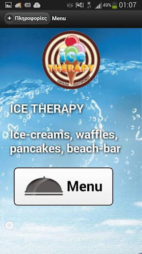 Ice Therapy Smart Menu