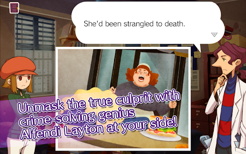 LAYTON BROTHERS MYSTERY ROOM - screenshot thumbnail