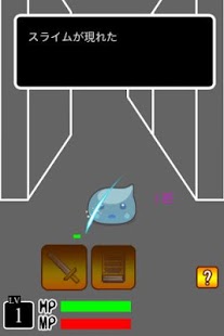 How to install スライムクエスト【スワイプ】 lastet apk for pc