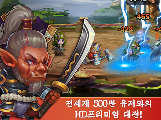 免費下載角色扮演APP|히어로스 차지 (히차・Heroes Charge) app開箱文|APP開箱王