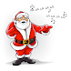 Sing-A-Long Christmas Songs