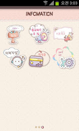 캠퍼스킹 - 대학생필수어플 poster 4