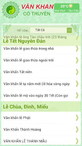 【免費生產應用App】Lich Van Nien 2015 - Van Su-APP點子