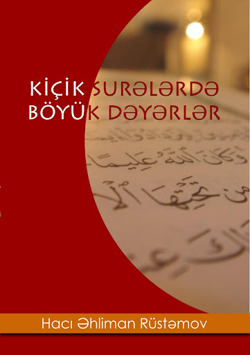 Kicik surelerde boyuk deyer