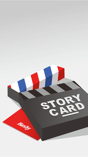 StoryCard ストーリーカード