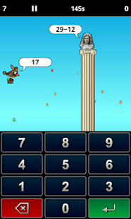 Birdiecalc Screenshots 2