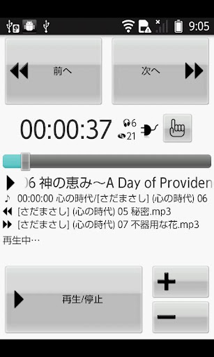 sony手機動態桌布|最夯sony手機動態桌布介紹sony動態桌布apk(共68 ...