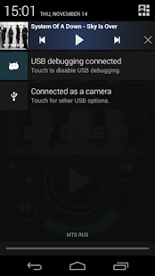 Astro Player - screenshot thumbnail