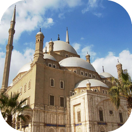 اجمل الاماكن السياحية بتركيا 生活 App LOGO-APP開箱王