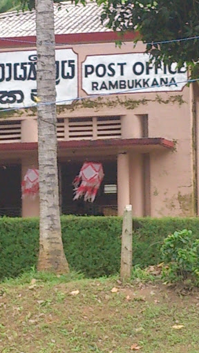 Post Office Rambukkana